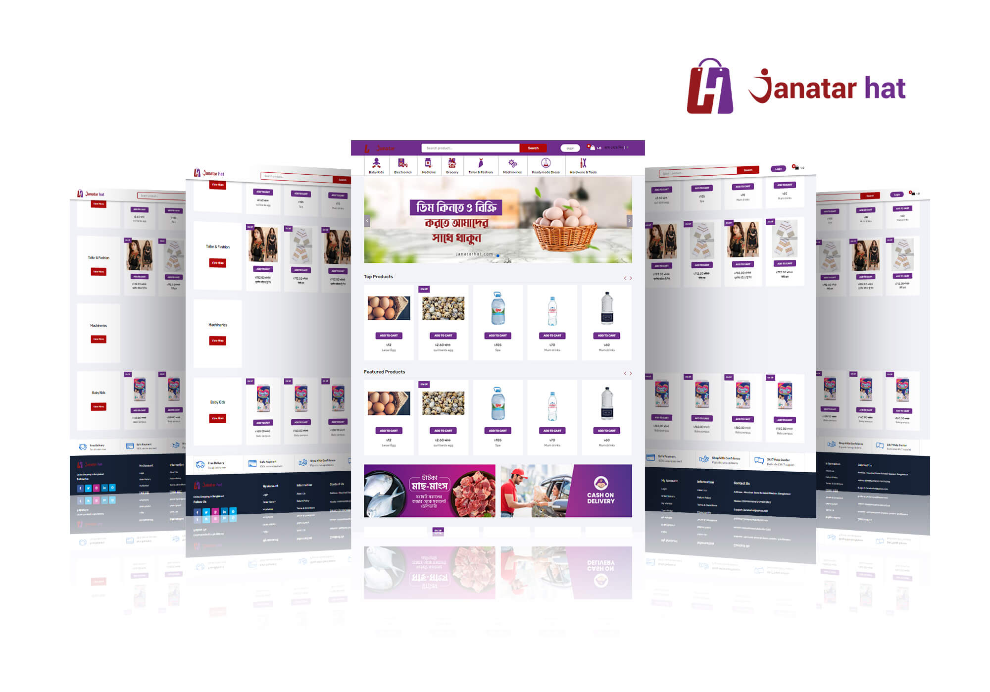 Janatar Hat - Online Shop