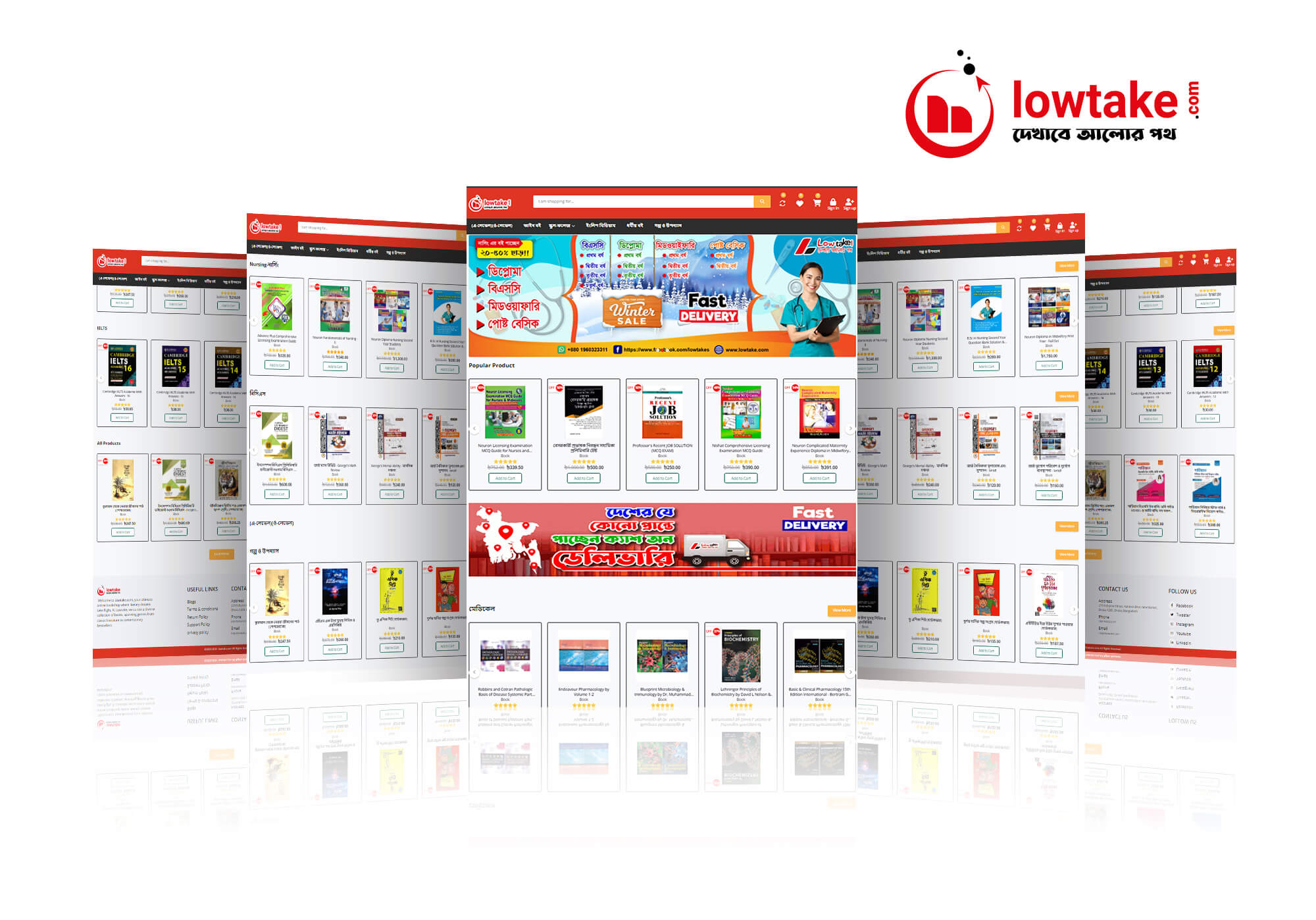 Low Take - Online Book Shop