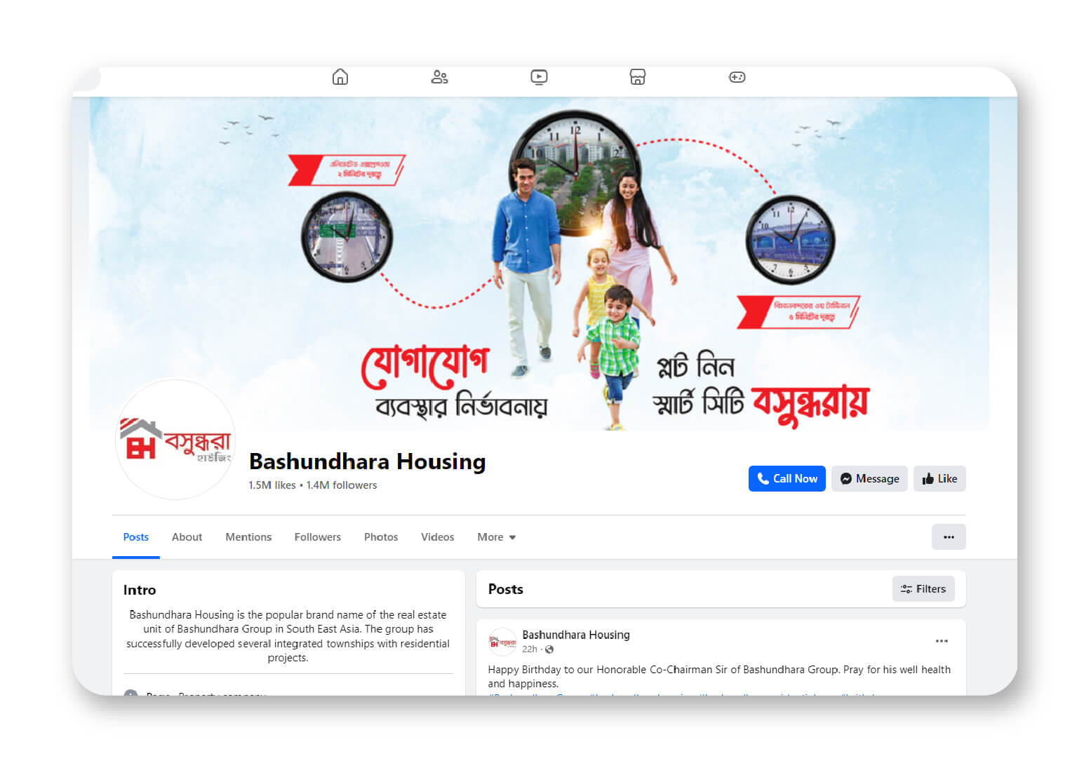 Bashundhara Housing
