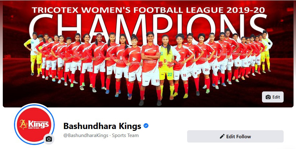 Bashundhara kings Facebook Page Verification BD