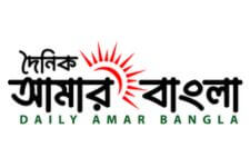 dailyamarbangla-logo