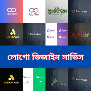 Logo design service in bangladesh