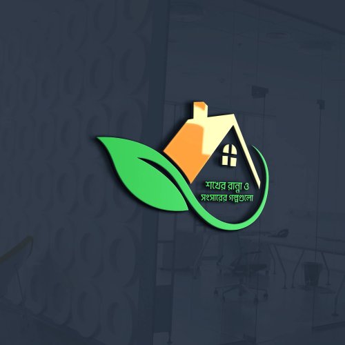 3d glass window logo mockup copy (3)